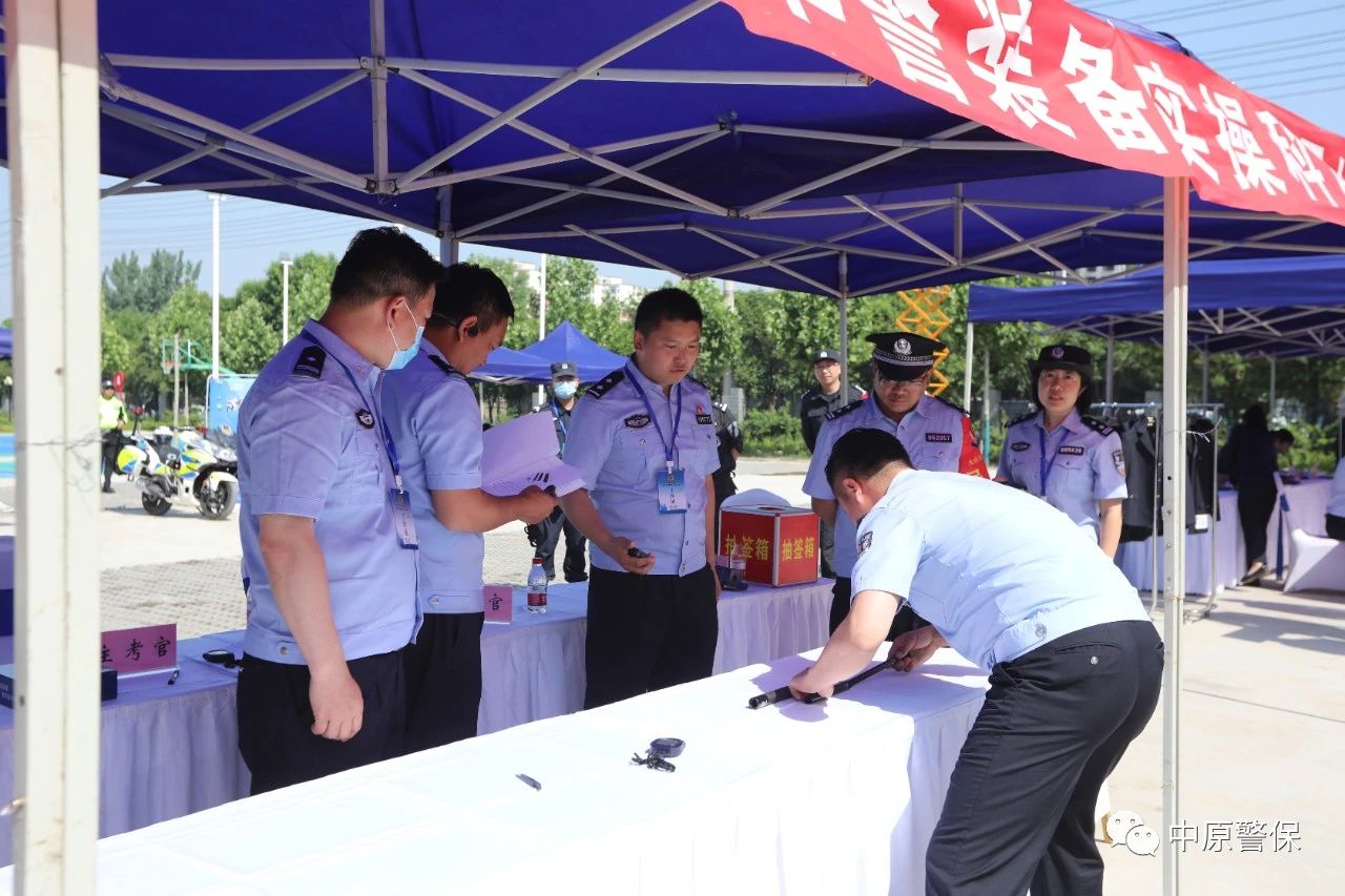超燃现场!2021河南公安警务保障部门政治轮训暨大练兵比武演练隆重开幕(图11) 超燃现场!2021河南公安警务保障部门政治轮训暨大练兵比武演练隆重开幕(图11)