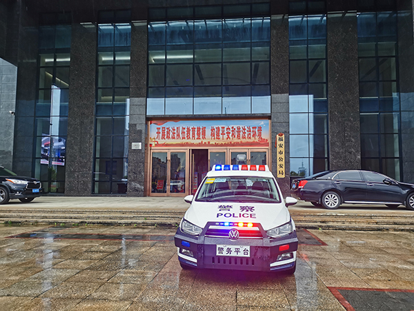 福建福安市多功能移动警务平台上岗(图1)