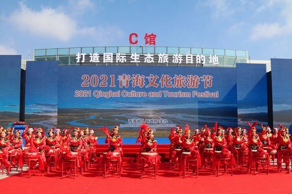 西宁||城中公安分局圆满完成2021青海文化旅游节开幕式安保工作(图1)