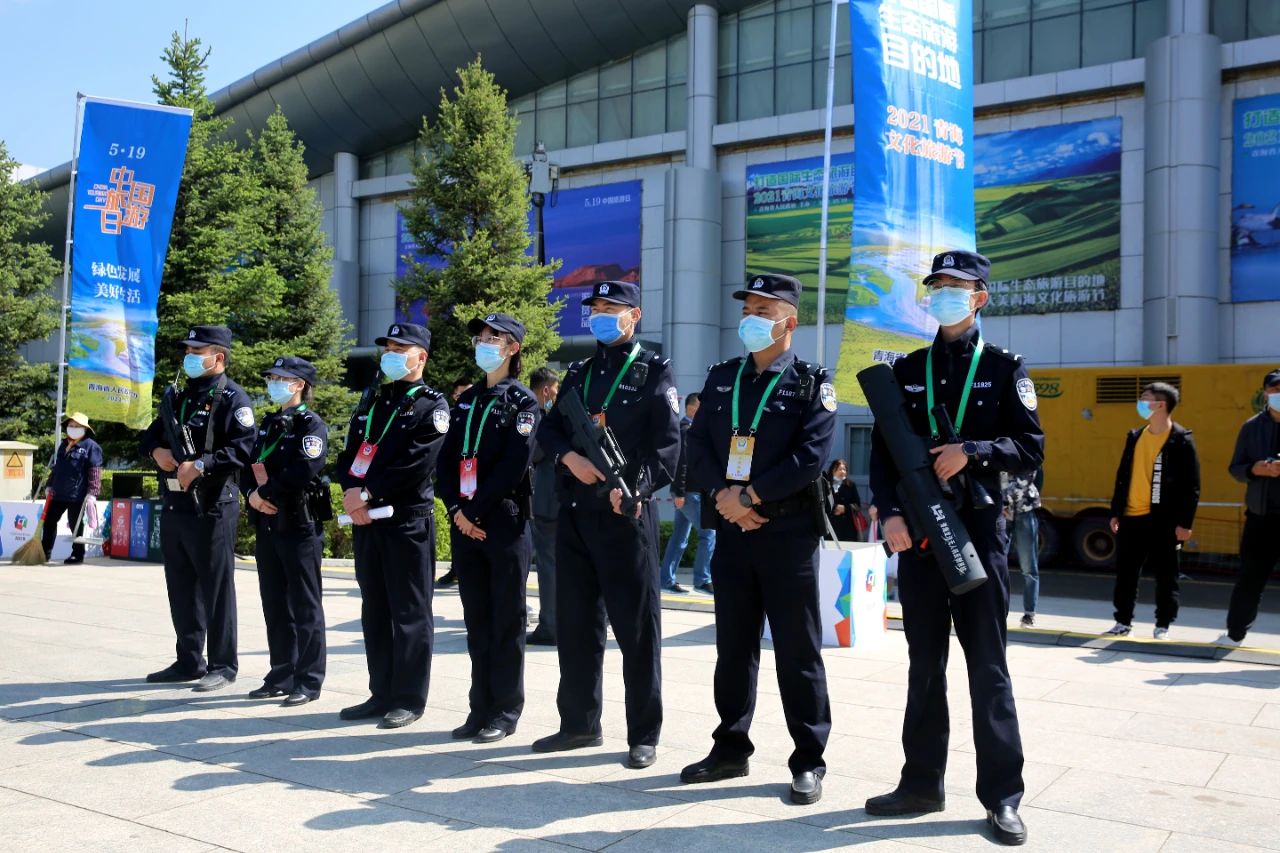 西宁||城中公安分局圆满完成2021青海文化旅游节开幕式安保工作(图7)
