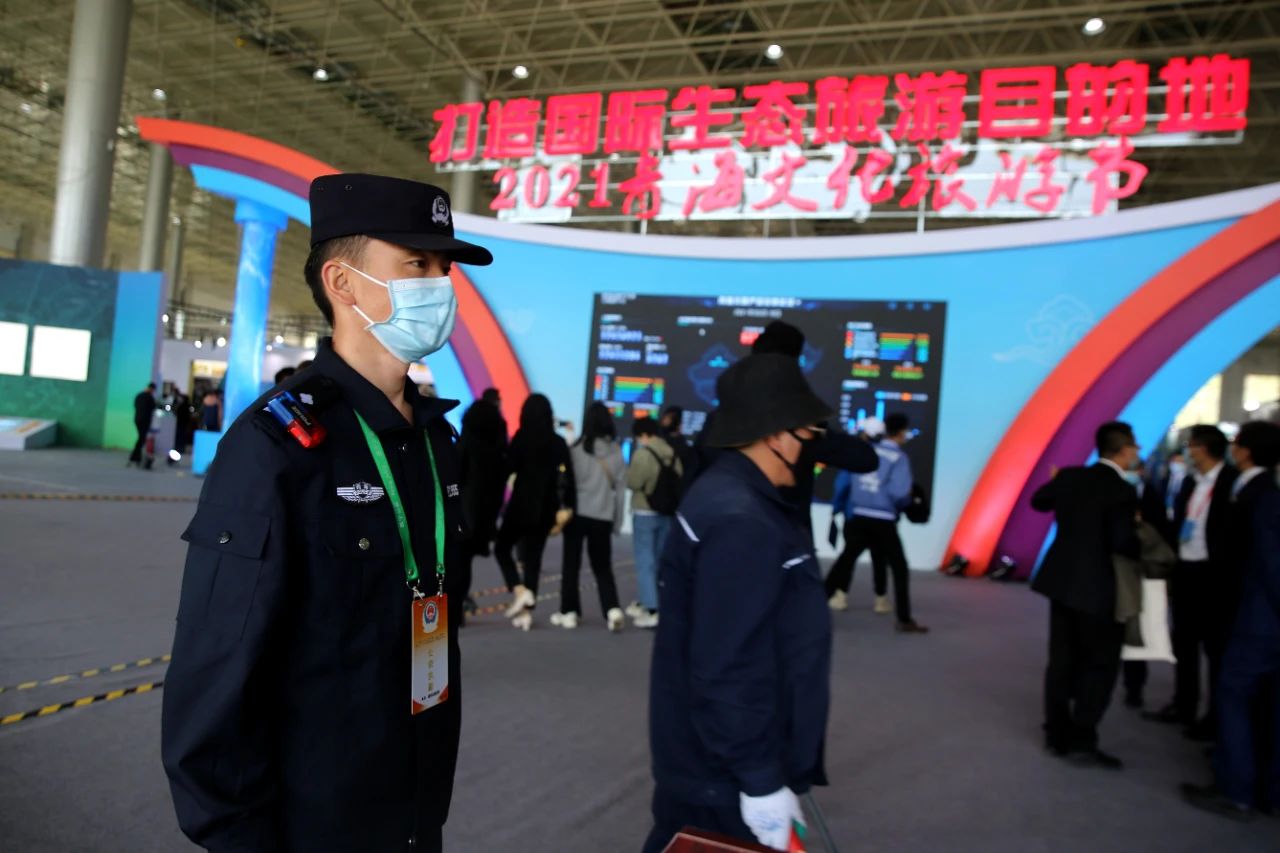 西宁||城中公安分局圆满完成2021青海文化旅游节开幕式安保工作(图12) 西宁||城中公安分局圆满完成2021青海文化旅游节开幕式安保工作(图12)