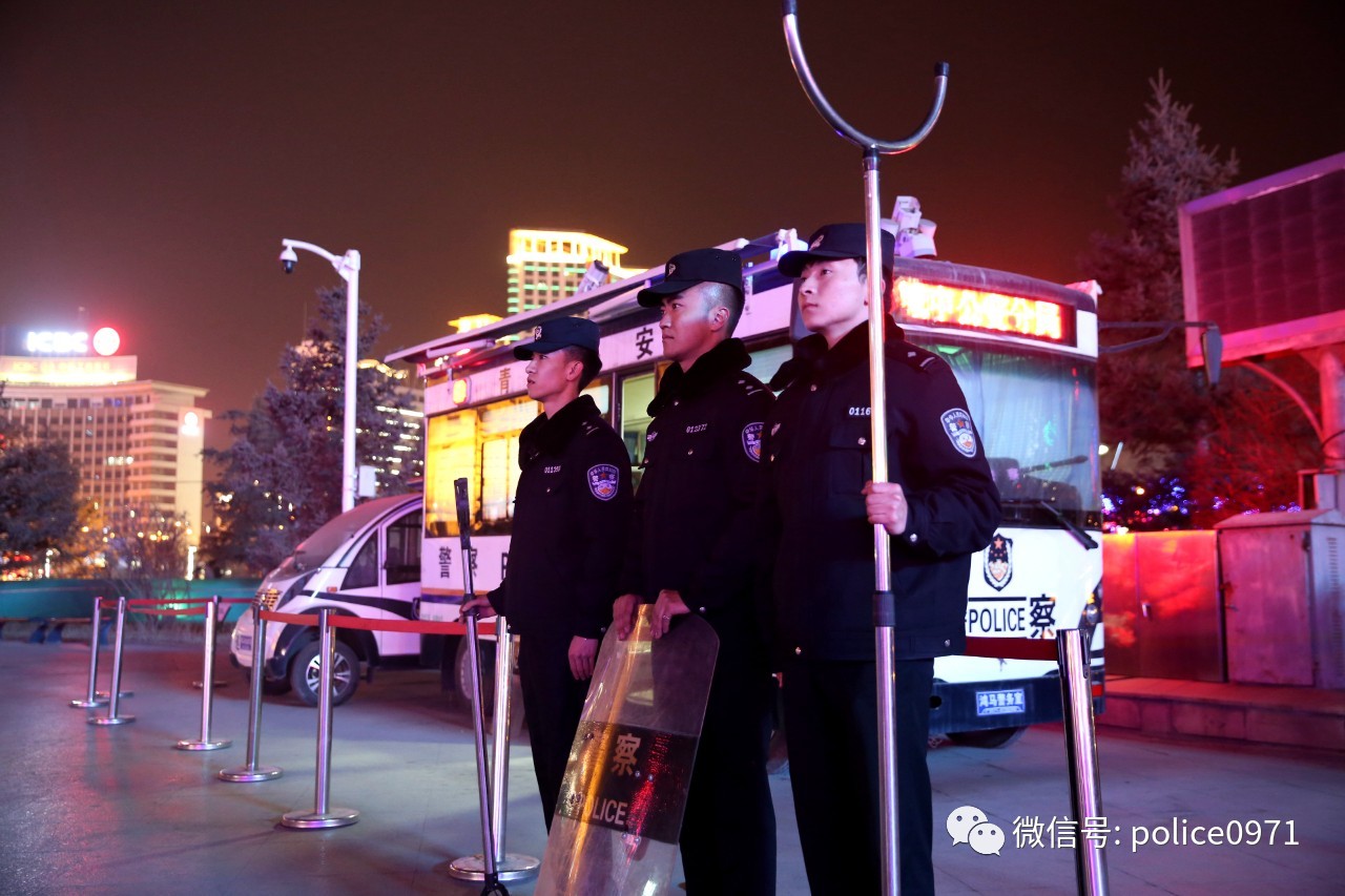 西宁||城中公安分局圆满完成2021青海文化旅游节开幕式安保工作(图11) 西宁||城中公安分局圆满完成2021青海文化旅游节开幕式安保工作(图11)