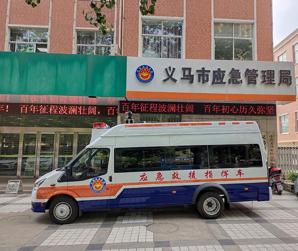 河南三门峡应急救援指挥车上岗(图2)