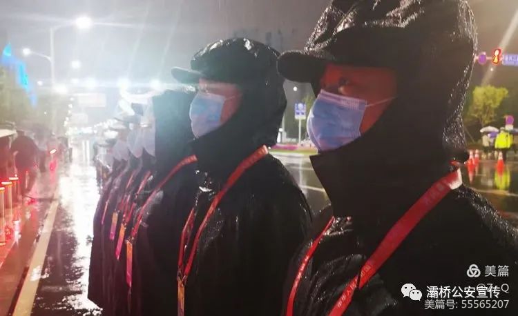 护航全运 平安西安(图6) 护航全运 平安西安(图6)