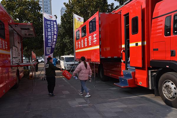 河南省消防协会消防技术服务机构执业规范化建设工作会成功召开(图15)
