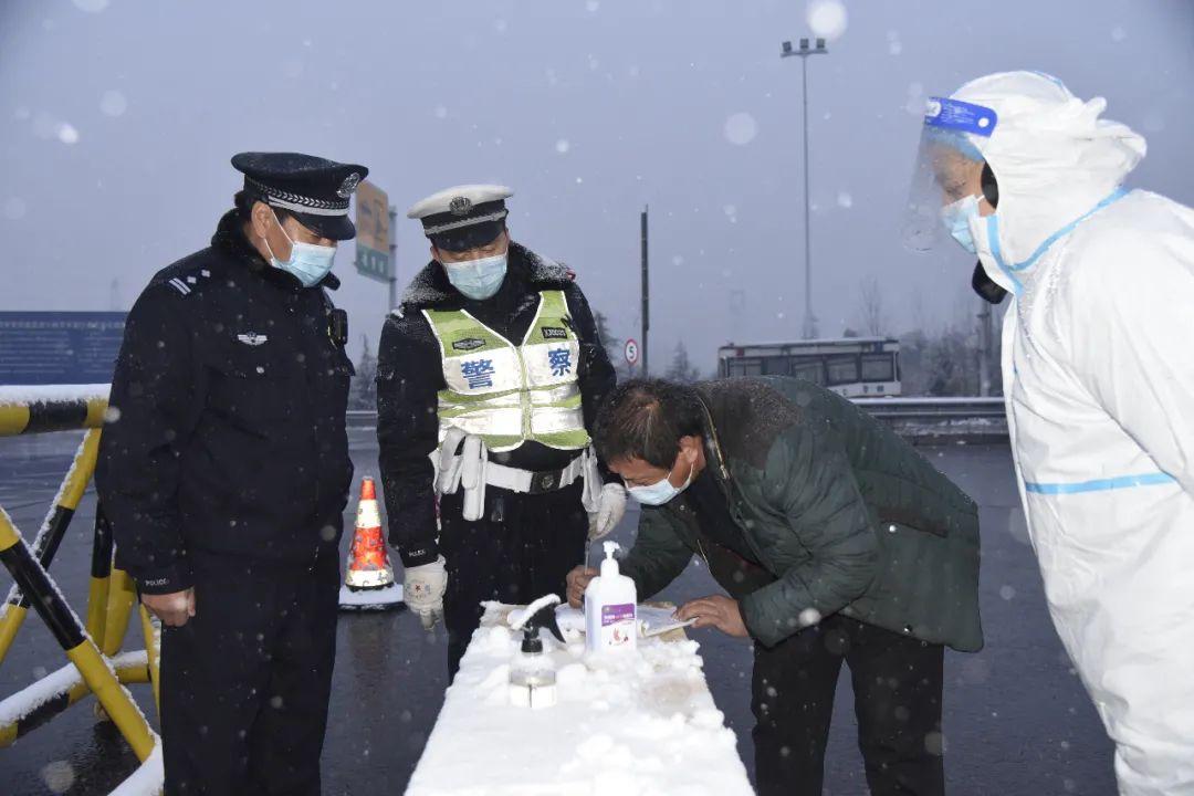 洛阳市疫情防控交通卡点启动(图13)