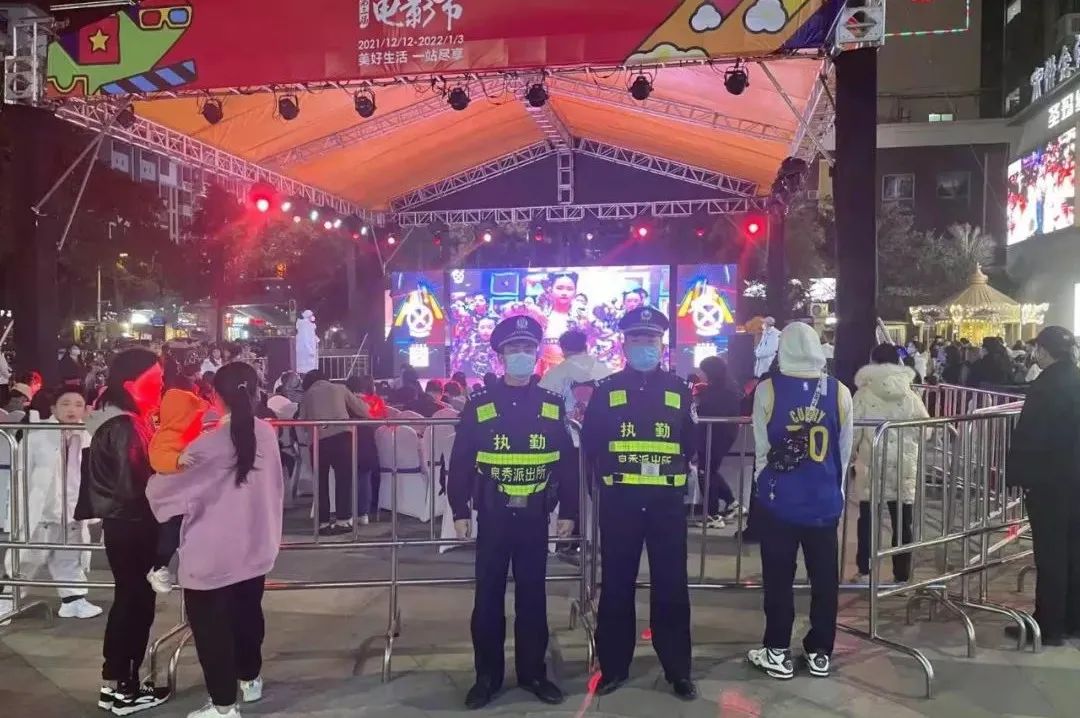 丰泽警方 平安“警”相随(图6)