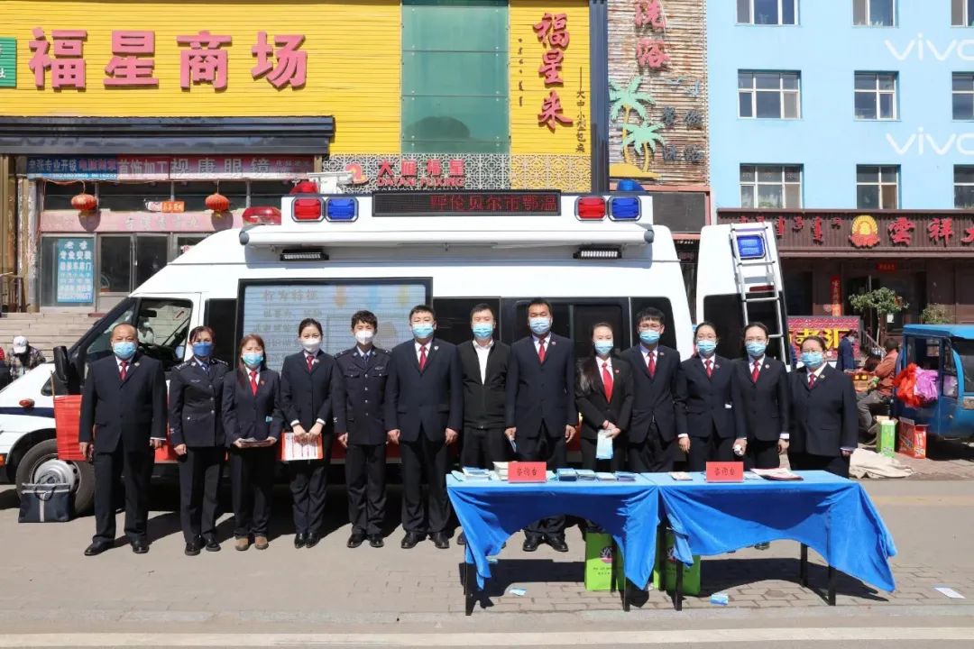 联合开展普法宣传 提高群众法治意识(图1) 联合开展普法宣传 提高群众法治意识(图1)