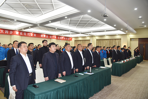 森源鸿马隆重召开2022年度总结表彰暨2023年经营动员大会(图3) 森源鸿马隆重召开2022年度总结表彰暨2023年经营动员大会(图3)