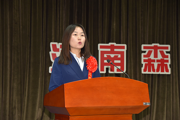 森源鸿马隆重召开2022年度总结表彰暨2023年经营动员大会(图19) 森源鸿马隆重召开2022年度总结表彰暨2023年经营动员大会(图19)