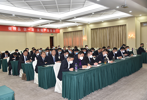 唯有奋斗 不负韶华—森源鸿马开工大吉(图4) 唯有奋斗 不负韶华—森源鸿马开工大吉(图4)