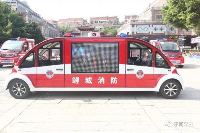 森源鸿马双头微型消防车车小活好窄巷难不倒!(图1) 森源鸿马双头微型消防车车小活好窄巷难不倒!(图1)