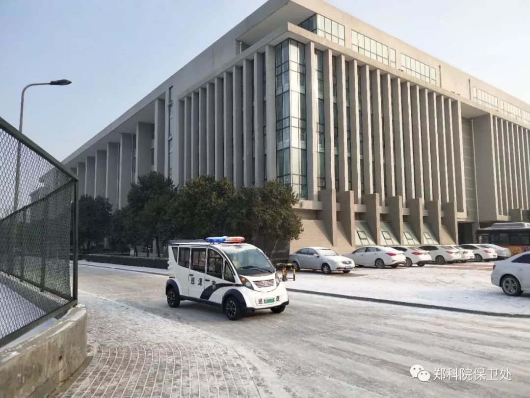 森源鸿马巡逻车助力郑州科技学院安防力量再升级!(图3) 森源鸿马巡逻车助力郑州科技学院安防力量再升级!(图3)