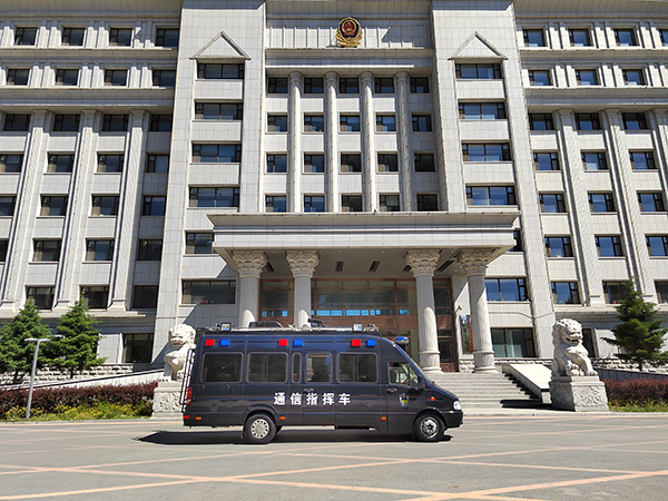 吉林长岭县公安通信指挥车上岗(图1) 吉林长岭县公安通信指挥车上岗(图1)