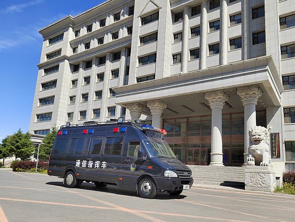 吉林长岭县公安通信指挥车上岗(图2) 吉林长岭县公安通信指挥车上岗(图2)