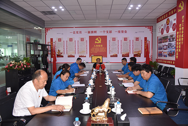 庆七一 抓党建 促发展||森源鸿马党支部举行“庆七一”系列活动(图1) 庆七一 抓党建 促发展||森源鸿马党支部举行“庆七一”系列活动(图1)