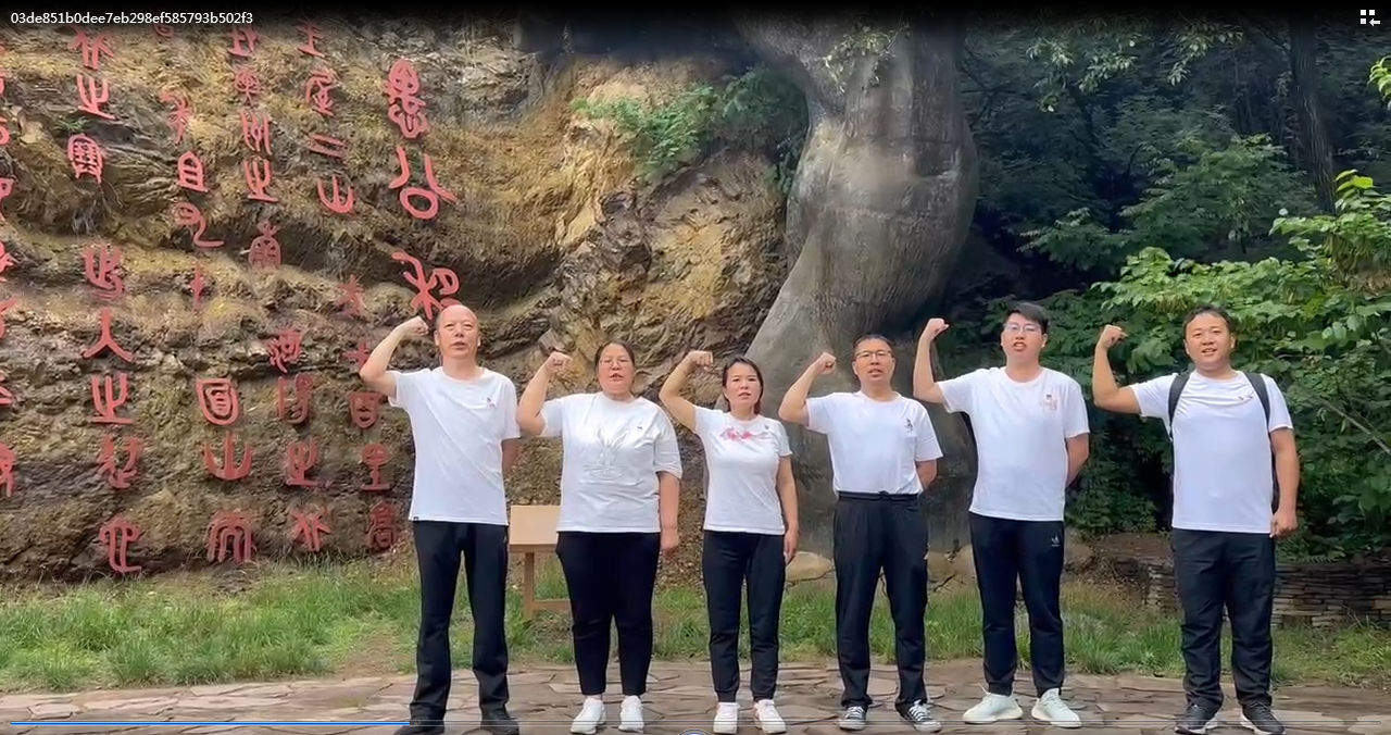 庆七一 抓党建 促发展||森源鸿马党支部举行“庆七一”系列活动(图8) 庆七一 抓党建 促发展||森源鸿马党支部举行“庆七一”系列活动(图8)