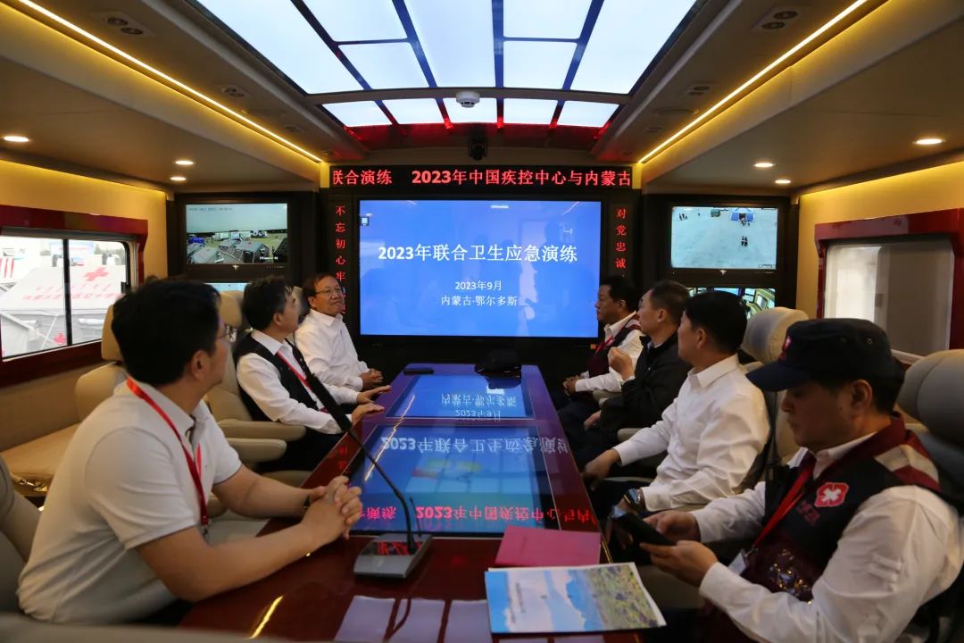 中国疾控中心与内蒙古疾控中心卫生应急联合演练在鄂尔多斯市启动(图5)