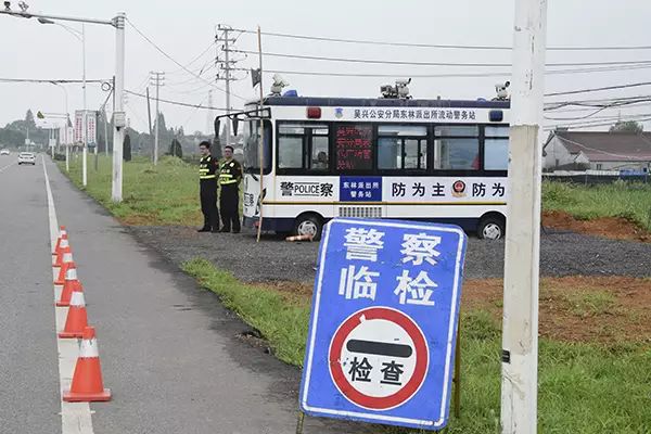 东林“流动警务室”开张了(图1)