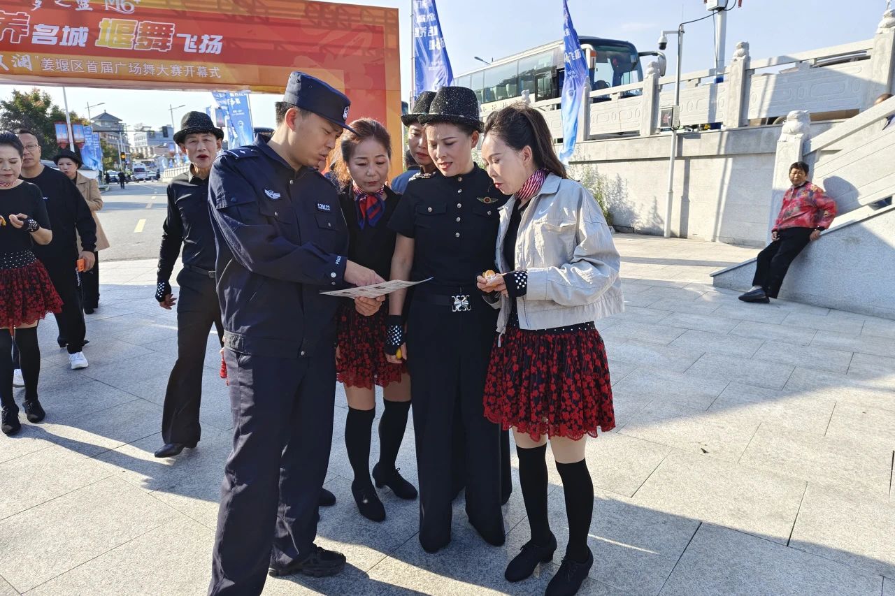 听歌看舞学反诈,全民反诈进行时!(图1) 听歌看舞学反诈,全民反诈进行时!(图1)