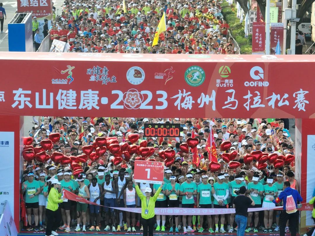 森源鸿马公安指挥车助力2023梅州马拉松赛(图1) 森源鸿马公安指挥车助力2023梅州马拉松赛(图1)