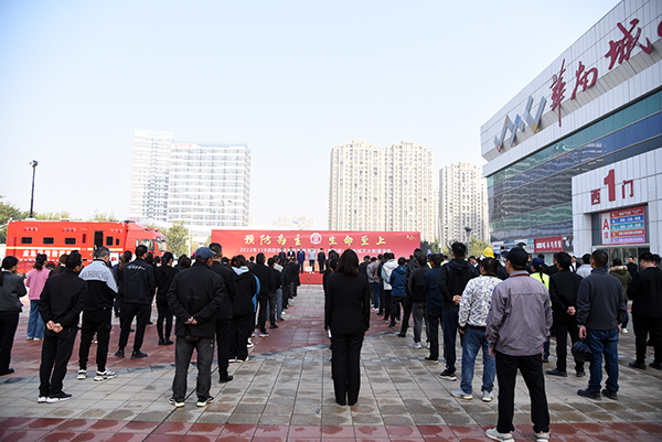 森源鸿马高科技消防装备亮相河南2023年119消防救援演练(图1) 森源鸿马高科技消防装备亮相河南2023年119消防救援演练(图1)