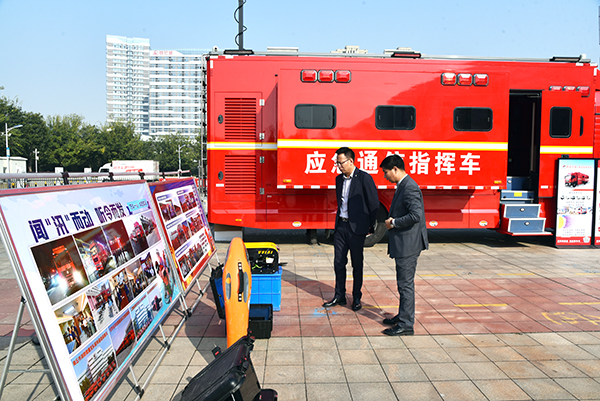 森源鸿马高科技消防装备亮相河南2023年119消防救援演练(图7) 森源鸿马高科技消防装备亮相河南2023年119消防救援演练(图7)