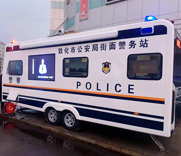 警务保障最后一公里||森源鸿马机动化警务平台在吉林敦化上岗(图2) 警务保障最后一公里||森源鸿马机动化警务平台在吉林敦化上岗(图2)