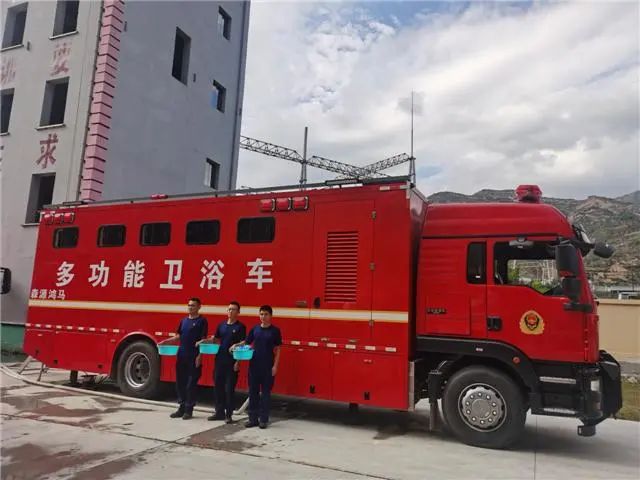为消防战勤添力量||森源鸿马多功能淋浴车(图6)