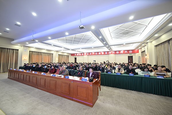 河南省高新技术产业商会第四次会员大会在森源鸿马召开(图3)
