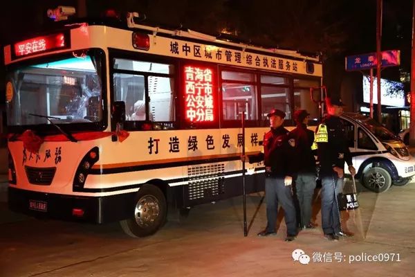 森源鸿马移动警务室赋能“智慧警务”(图5) 森源鸿马移动警务室赋能“智慧警务”(图5)